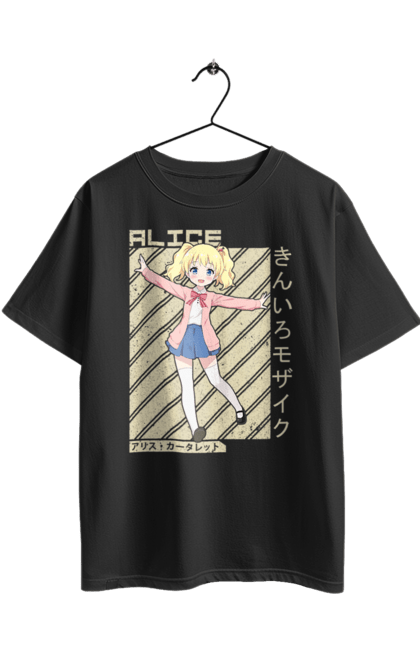 Футболка оверсайз з принтом "Золота мозаїка Аліса Картелет". Alice cartelet, anime, kiniro mosaic, kinmoza, manga, аліса, аліса картелет, аніме, золота мозаїка, манга. 2070702