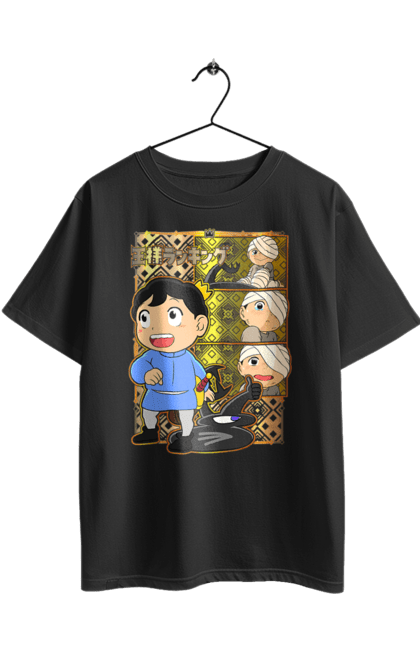 Футболка оверсайз з принтом "Рейтинг короля Бодзі". Bojji, ousama ranking, аніме, бодзі, король, манга, рейтинг короля. 2070702