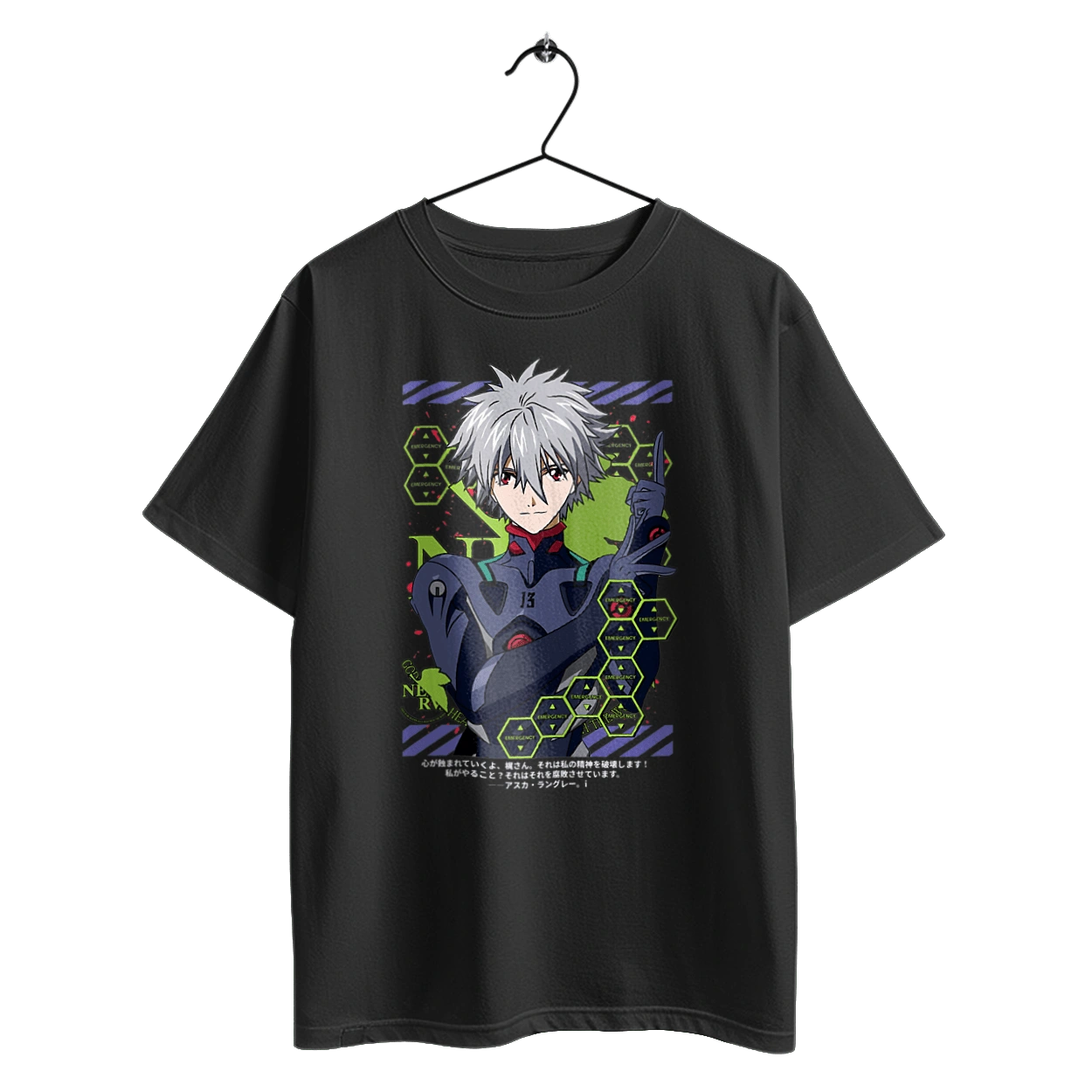 Evangelion Kaworu
