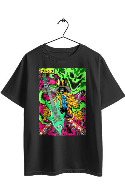 Футболка оверсайз з принтом "Ван Піс Брук". Brook, one piece, soul king, аніме, брук, ван пис, ван піс, манга, соул кінг. 2070702