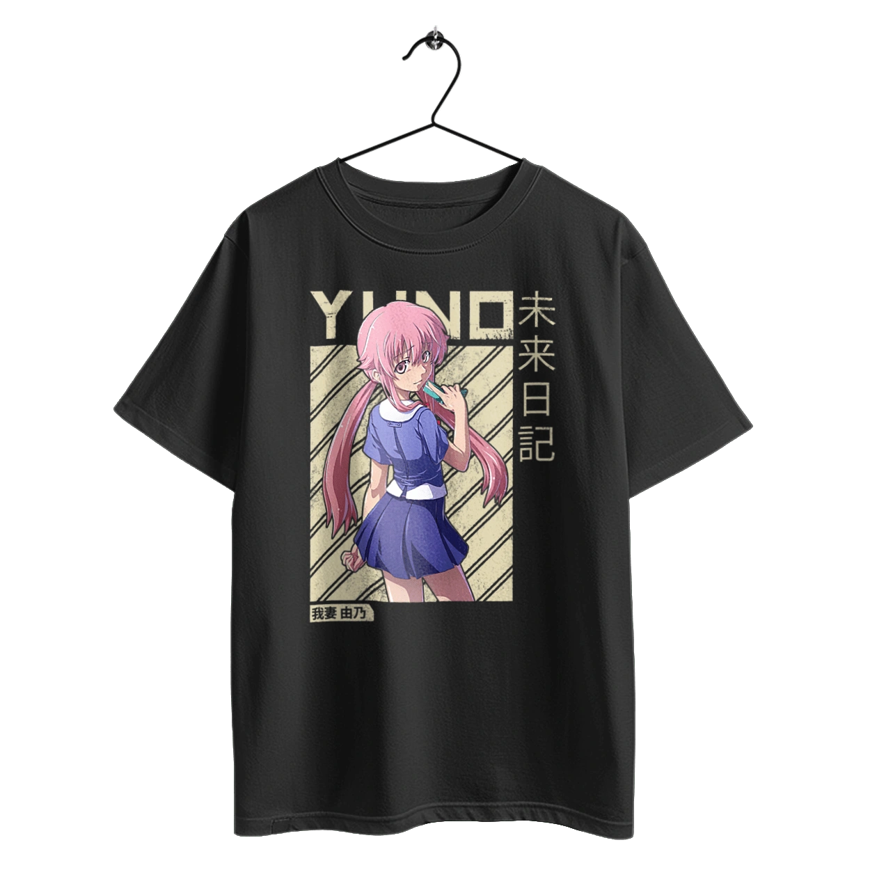Future Diary Yuno Gasai