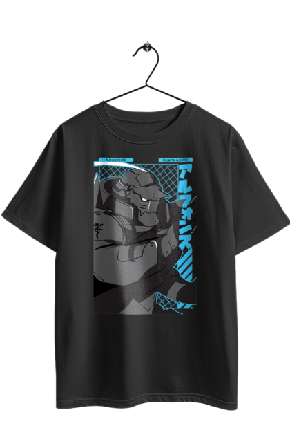 Футболка оверсайз з принтом "Сталевий Алхімік Ал Елрік". Fullmetal alchemist, ал елрік, альфонс, аніме, драма, комедія, манга, ранобе, сталевий алхімік, стімпанк. 2070702