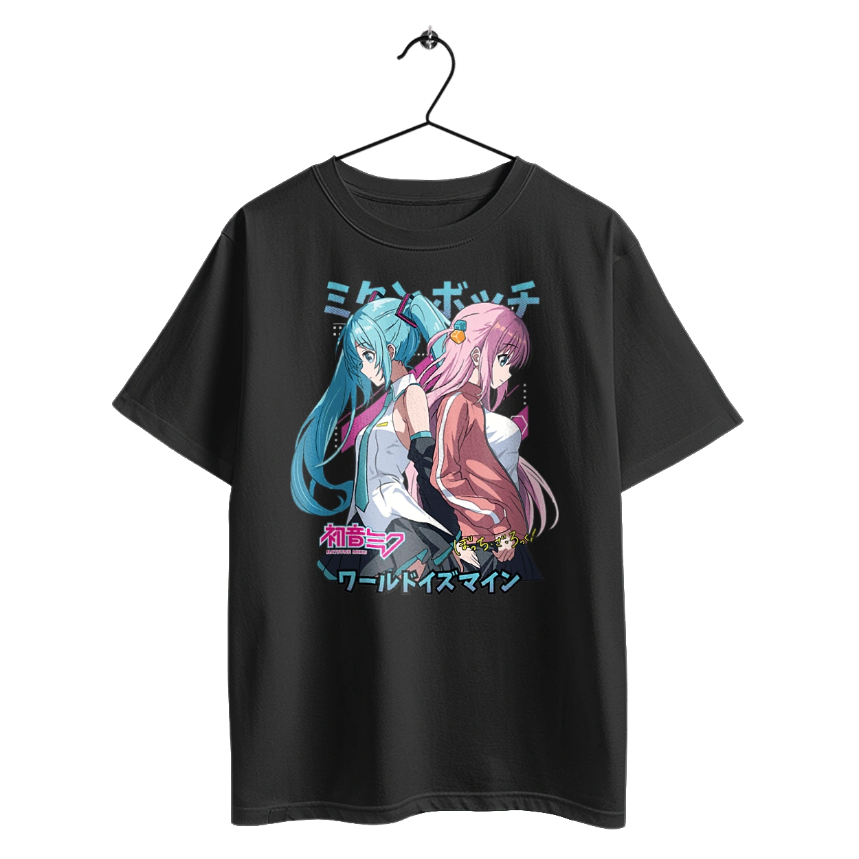 Hatsune Miku and Hitori Gotou