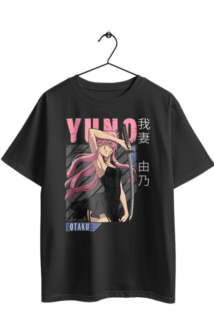 Футболка оверсайз з принтом "Щоденник майбутнього Юно Гасай". Anime, future diary, manga, survival game, yuno gasai, аніме, манга, щоденник майбутнього, юно гасай. 2070702