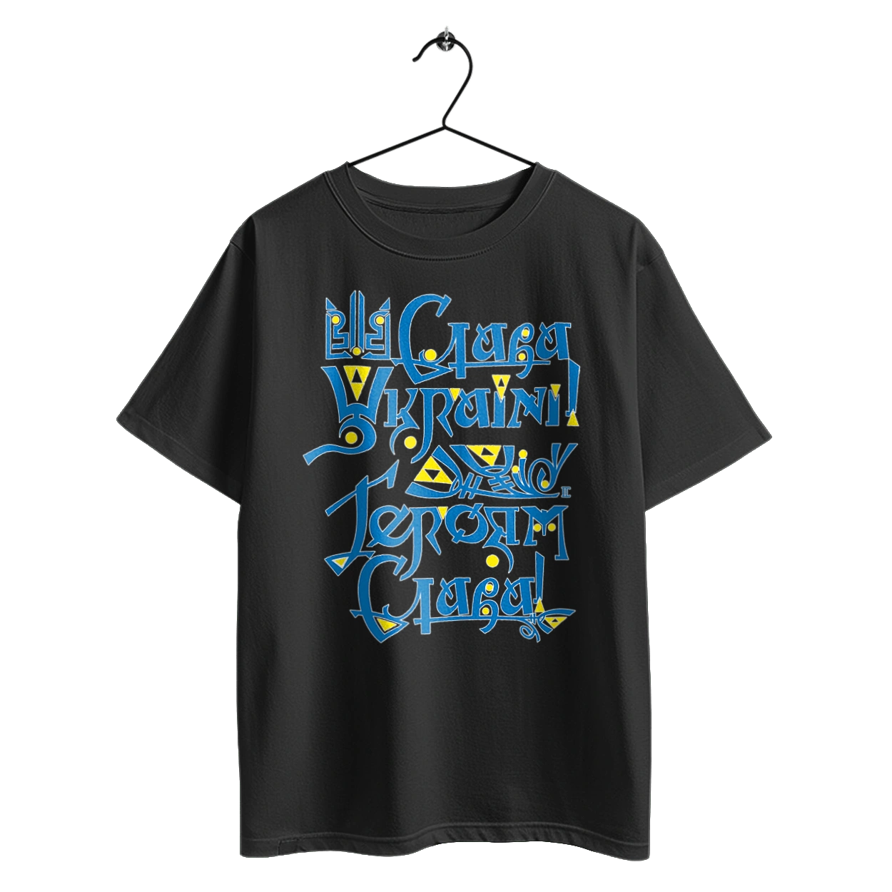 Слава Украине! Темный фон (Українською мовою)