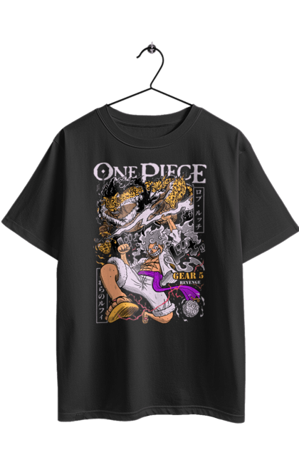 Футболка оверсайз з принтом "Ван Піс Роб Луччі и Луффі". Lucci, luffy, one piece, ван піс, великий куш, луффі, луччі, манга, пірати, роб луччі. 2070702