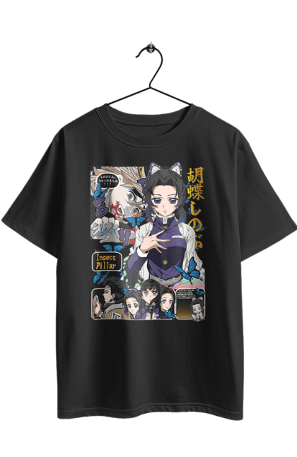 Футболка оверсайз з принтом "Винищувач Демонів Шинобу". Anime, demon slayer, kimetsu no yaiba, manga, shinobu, аніме, винищувач демонів, манга, серіал, шинобу. 2070702