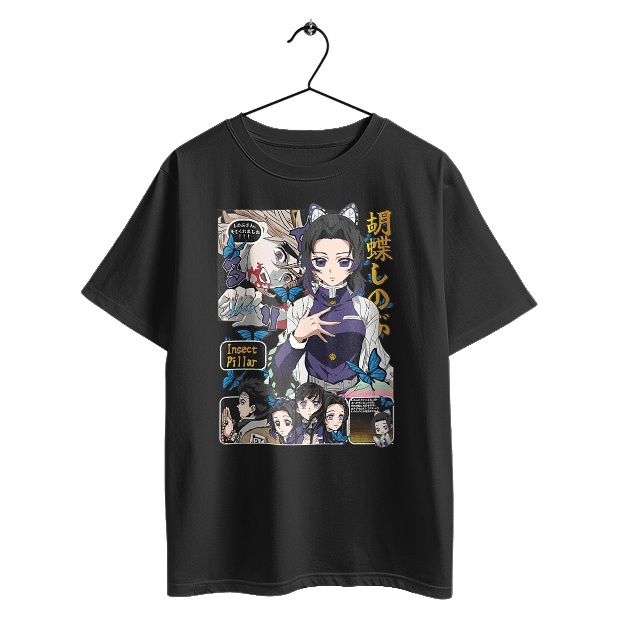 Клинок Рассекающий Демонов Шинобу