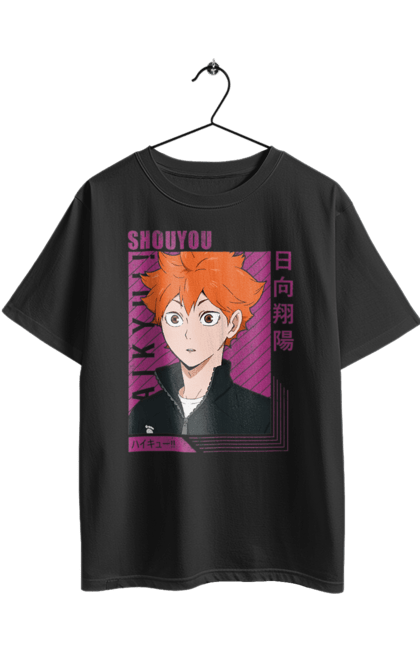 Футболка оверсайз з принтом "Волейбол!! Хіната". Anime, haikyu, hinata, manga, shoyo hinata, аніме, волейбол, манга, хіната, шьо хіната. 2070702