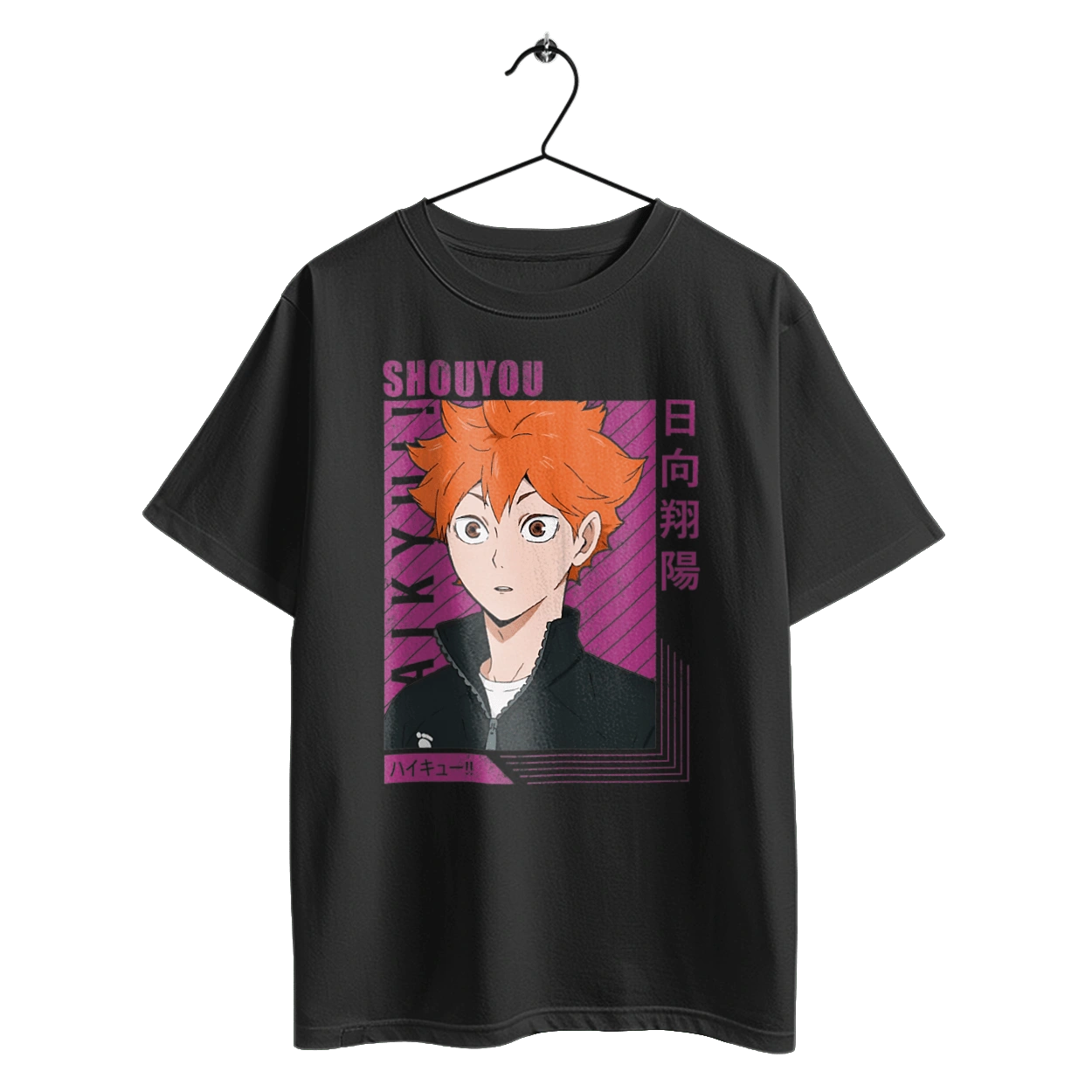 Haikyu!! Hinata