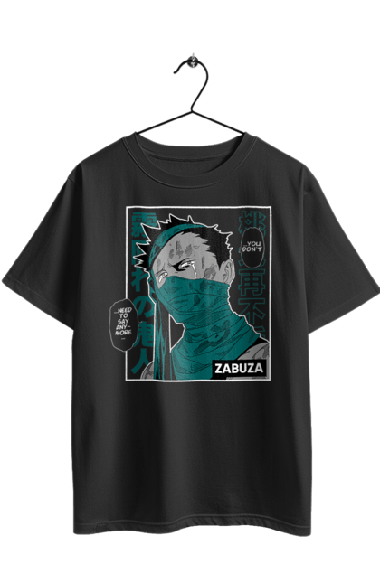 Футболка оверсайз з принтом "Наруто Забуза Момочі". Naruto, zabuza momochi, аніме, демон прихованого туману, манга, наруто, персонаж, серіал. 2070702