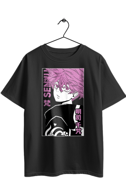 Футболка оверсайз з принтом "Токійські месники Сенджу Каварагі". Senju kawaragi, tokyo revengers, аніме, бойовик, гра, манга, сенджу, сенджу каварагі, серіал, токійські месники. 2070702