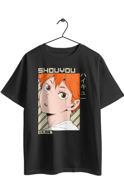 Футболка оверсайз з принтом "Волейбол!! Хіната". Anime, haikyu, hinata, manga, shoyo hinata, аніме, волейбол, манга, хіната, шьо хіната. 2070702