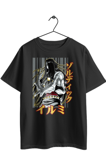 Футболка оверсайз з принтом "Хантер × Хантер Іллумі Золдік". Hunter × hunter, hunter hunter, illumi, illumi zoldyck, zoldyck, аніме, золдік, іллумі, іллумі золдік. 2070702