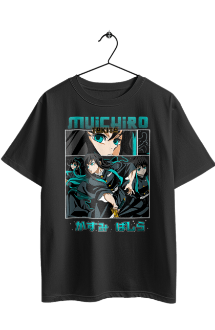 Футболка оверсайз з принтом "Винищувач Демонів Муічіро". Demon slayer, kimetsu no yaiba, muichiro, muichiro tokito, аніме, винищувач демонів, манга, муічіро, муічіро токіто, серіал. 2070702