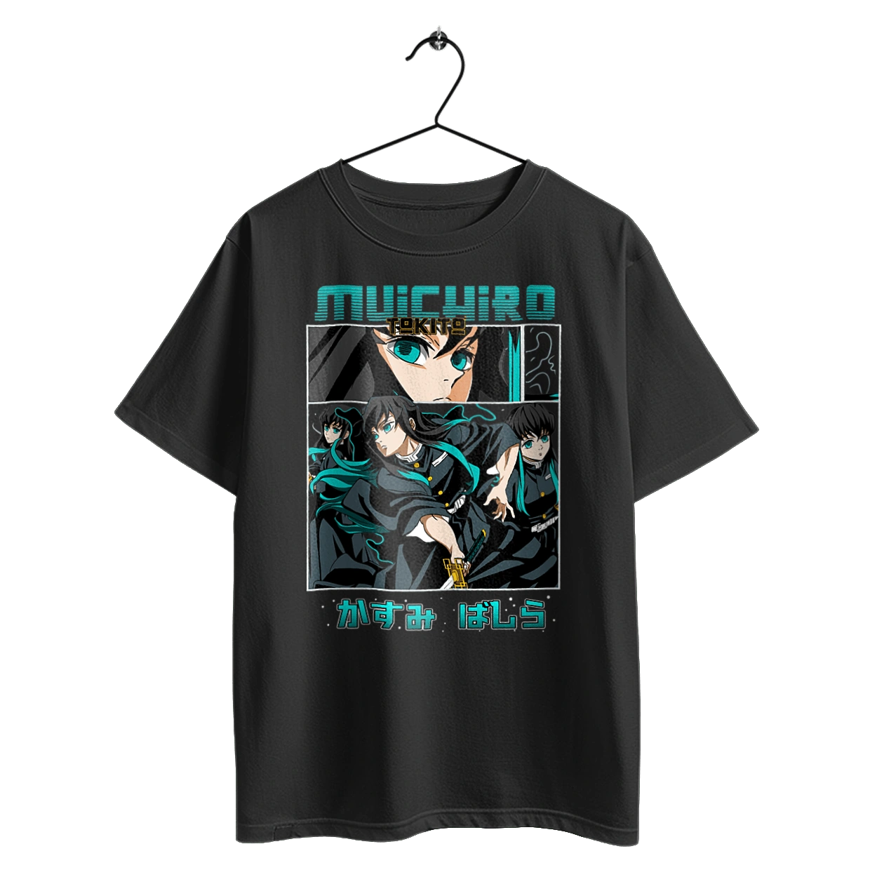 Demon Slayer Muichiro