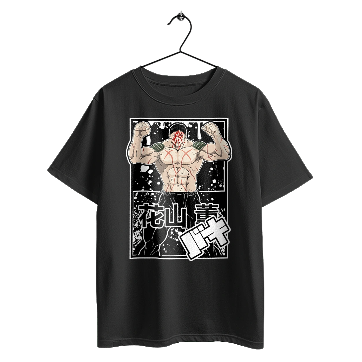 Боєць Бакі Ханаяма Каору