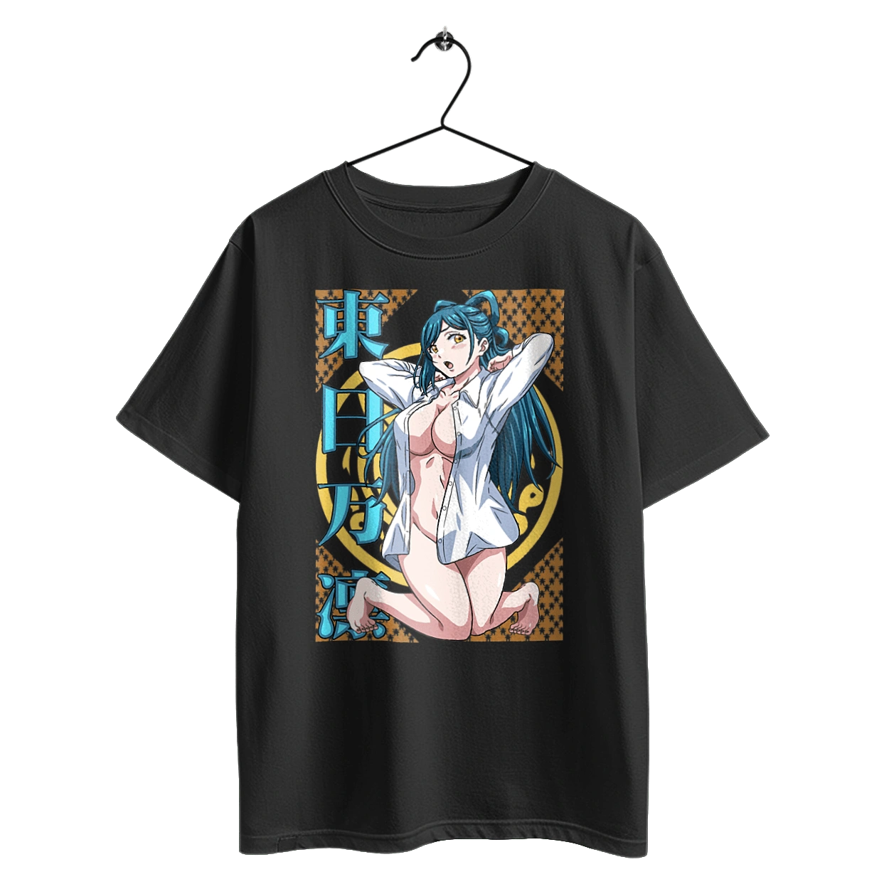 Раб спецотряда демонического города Химари Адзума