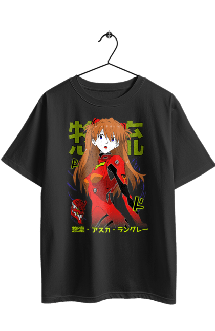 Футболка оверсайз з принтом "Євангеліон Аска". Asuka, аніме, аска, аска ленглі сорью, єва, єва 02, євангеліон, манга, меха, синдзі. 2070702