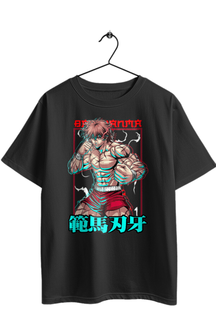 Футболка оверсайз з принтом "Боєць Баки". Anime, hanma baki, manga, аніме, боєць баки, бойові мистецтва, манга, серіал. 2070702