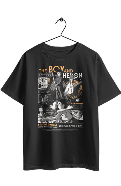 Футболка оверсайз з принтом "Азіатський рай". Studio ghibli, азіатський рай, гіблі, міядзаки, мультфільм, хлопчик і птах, японія. 2070702