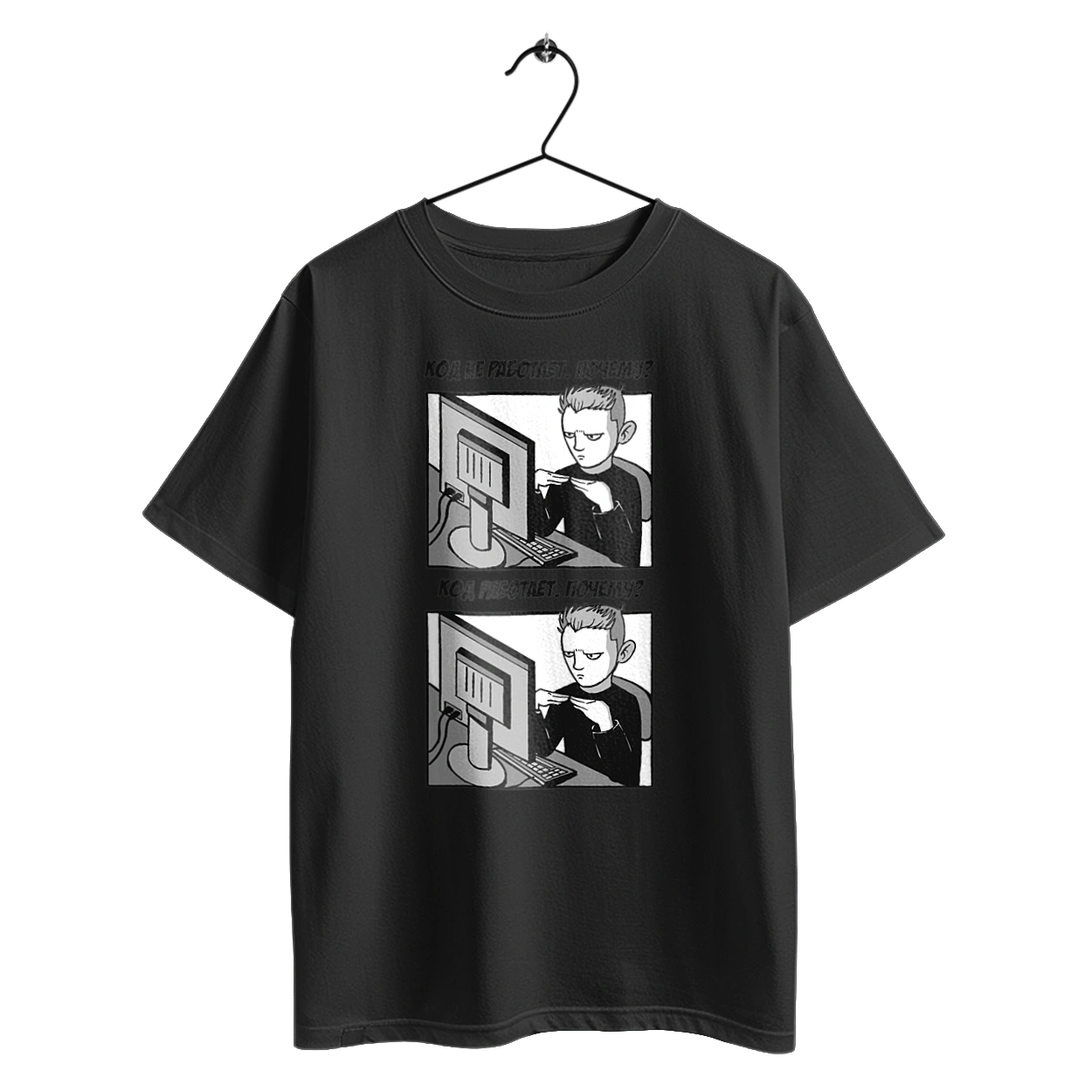 Код не працює, чому? Код працює, чому?