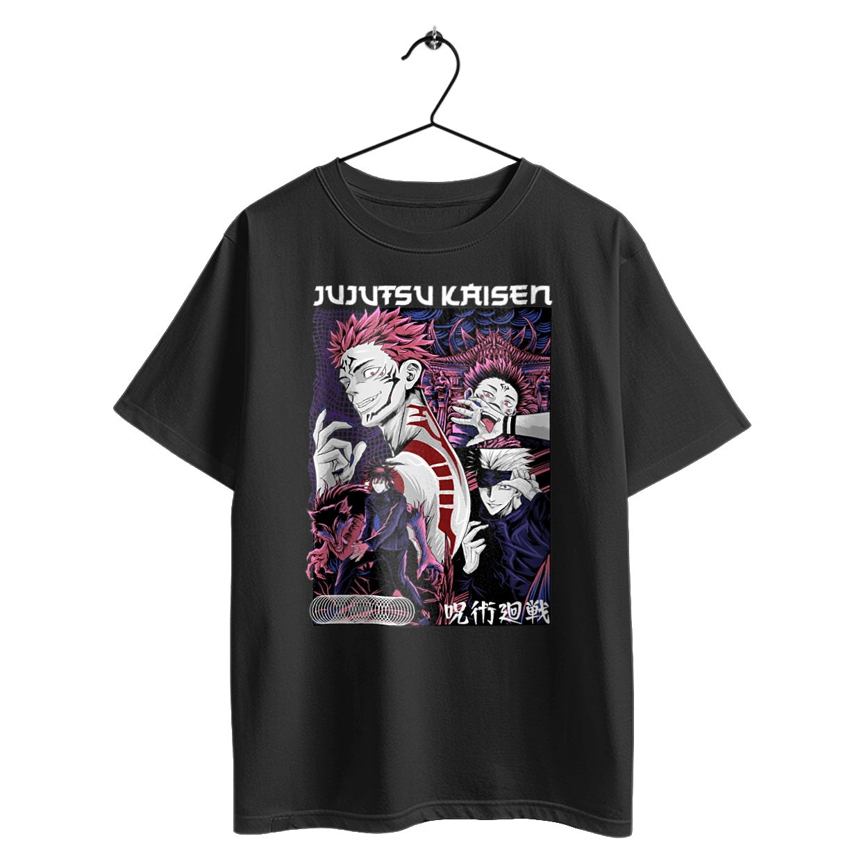 Jujutsu Kaisen Sukuna