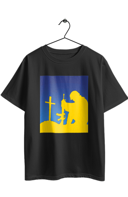 Футболка оверсайз з принтом "Патріот". Патриот, патриотизм, победа, свобода, украина, украинец. 2070702