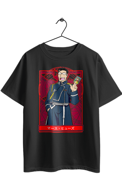 Футболка оверсайз з принтом "Сталевий Алхімік Маес Г'юз". Fullmetal alchemist, maes hughes, аніме, драма, маес г юз, маес гьюз, манга, ранобе, сталевий алхімік, стімпанк. 2070702