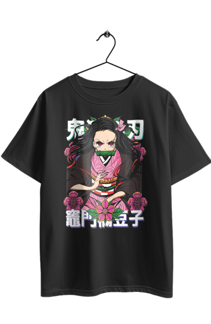 Футболка оверсайз з принтом "Винищувач Демонів Незуко". Demon slayer, kimetsu no yaiba, nezuko, аніме, винищувач демонів, манга, незуко, серіал. 2070702