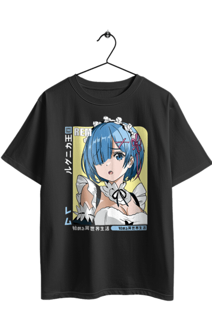 Футболка оверсайз з принтом "Re:Zero Рем". Anime, manga, re:zero, rem, аніме, драма, манга, рем, трилер, фентезі. 2070702