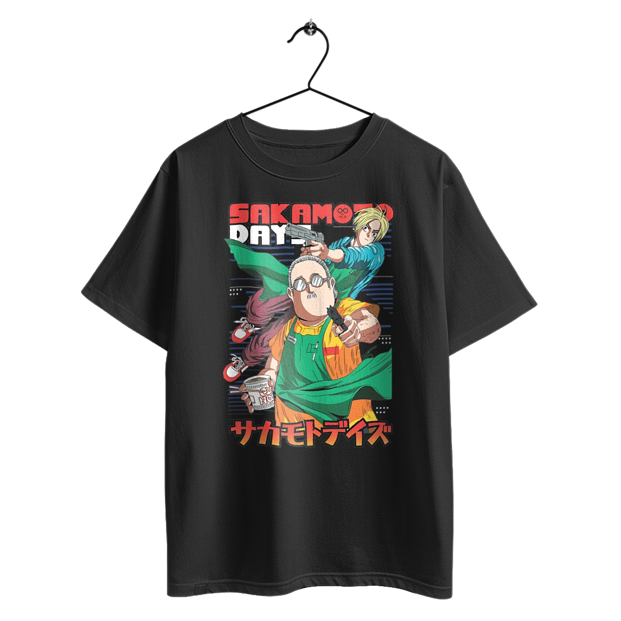 Дні Сакамото