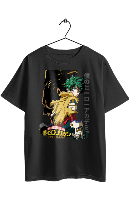 Футболка оверсайз з принтом "Моя академія героїв Мідорія". Izuku, midoriya, my hero academia, аніме, ізуку мідорія, манга, мідорія, моя геройська академія. 2070702