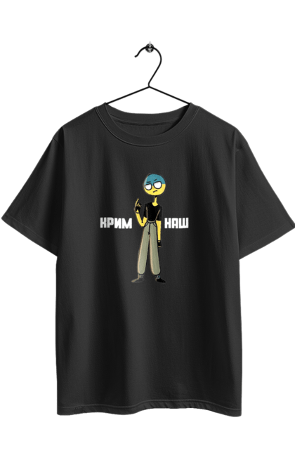 Футболка оверсайз з принтом "Крим Наш". Війна, зсу, патріотизм, патріотичні малюнки, патріотичні написи. 2070702