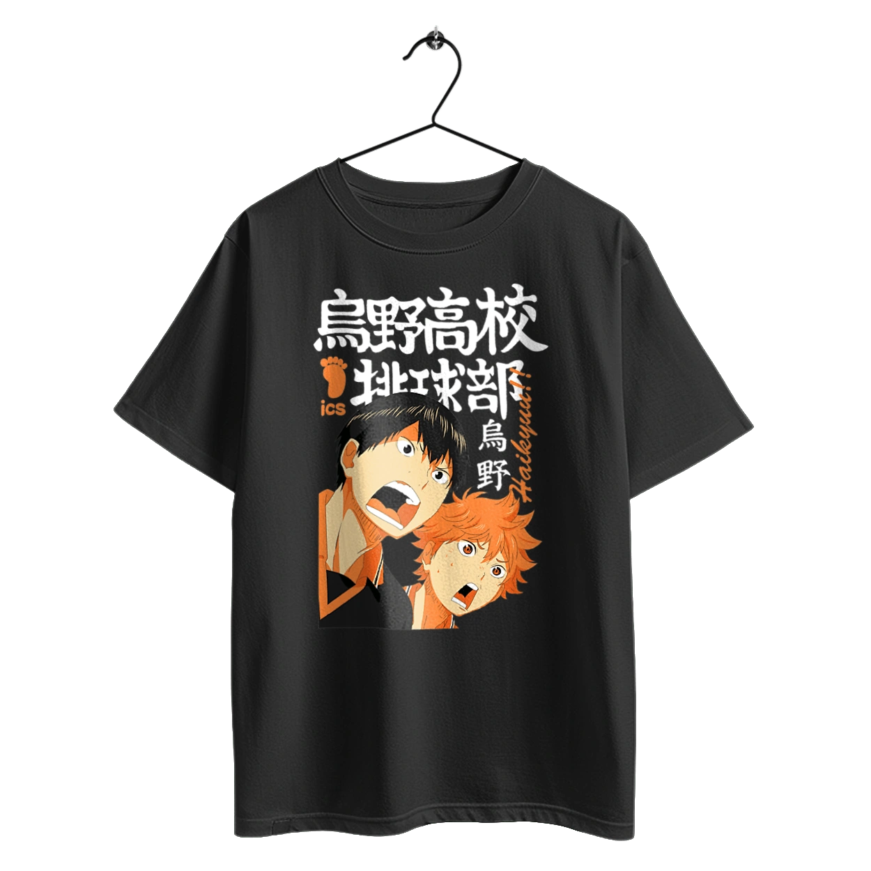 Haikyu!! Hinata