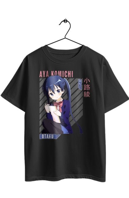 Футболка оверсайз з принтом "Золота мозаїка Ая Коміті". Anime, aya komichi, kiniro mosaic, kinmoza, manga, аніме, ая коміті, золота мозаїка, коміті, манга. 2070702