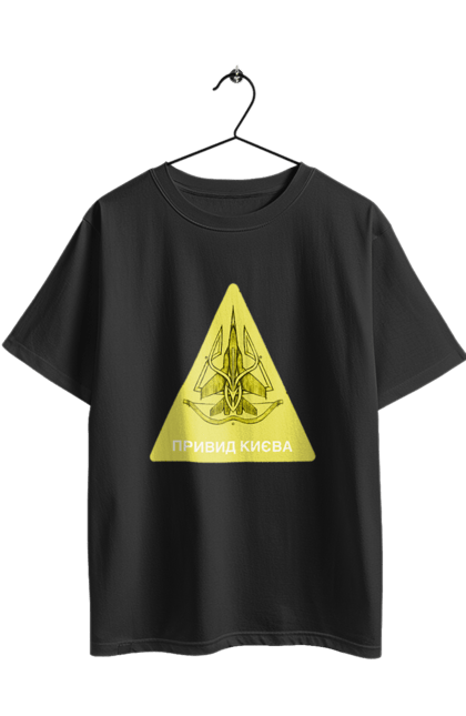 Футболка оверсайз з принтом "Привид Києва". Війна, вірю в зсу, все, герої, иди нахуй, мир, ні війні, орда, орки, привид києва, птн пнх, путін хуйло, російський військовий корабель, слава україні, україна, чорнобаївка. 2070702