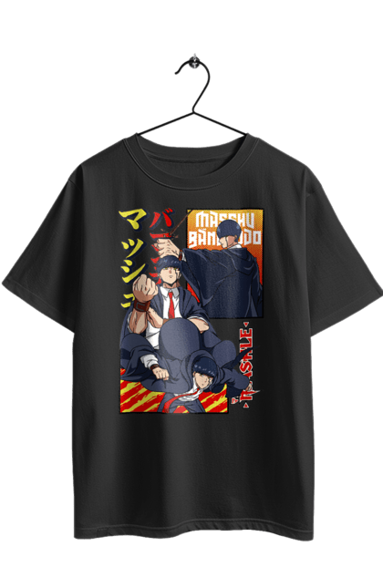 Футболка оверсайз з принтом "Магія та мʼязи Меш Берндед". Mash burnedead, комедія, магія та м`язи, магія та мʼязи, манга, меш, меш берндед, пригоди. 2070702