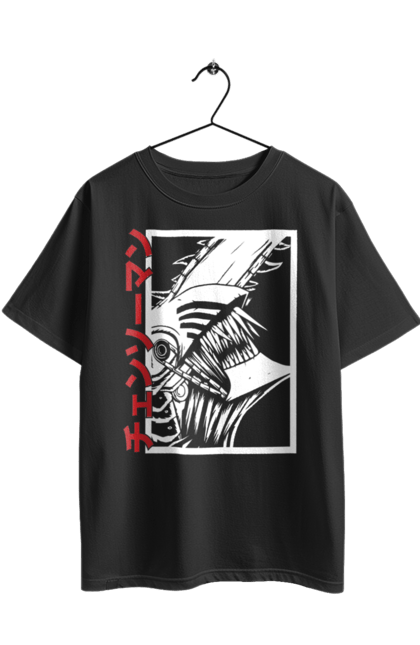 Футболка оверсайз з принтом "Людина Бензопила". Anime, chainsaw man, denji, manga, pochita, аніме, денджі, людина-бензопила, манга, почіта. 2070702