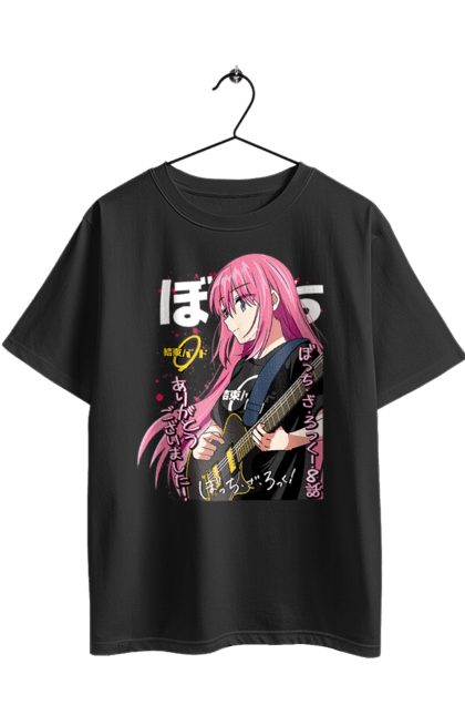 Футболка оверсайз з принтом "Bocchi the Rock! Хіторі Гото". Bocchi the rock, hitori gotou, аніме, манга, музика, рок, хіторі гото. 2070702