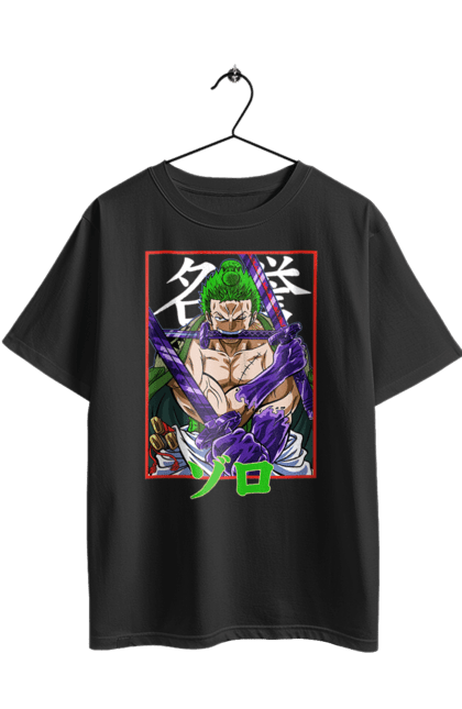 Футболка оверсайз з принтом "Ван Піс Зоро". One piece, roronoa zoro, аніме, ван пис, ван піс, зоро, манга, ророноа зоро, фехтувальник. 2070702