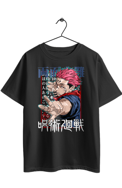 Футболка оверсайз з принтом "Магічна битва Сукуна". Anime, jujutsu kaisen, manga, sukuna, аніме, магічна битва, манга, містика, сукуна, темне фентезі. 2070702