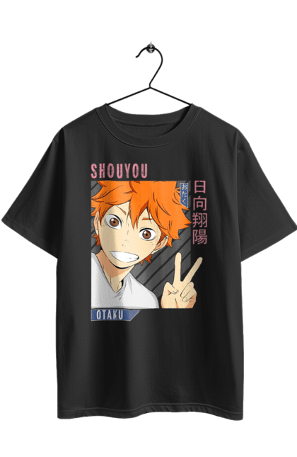 Футболка оверсайз з принтом "Волейбол!! Хіната". Anime, haikyu, hinata, manga, shoyo hinata, аніме, волейбол, манга, хіната, шьо хіната. 2070702