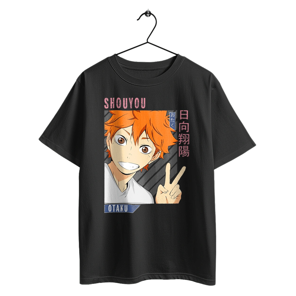 Волейбол!! Хіната