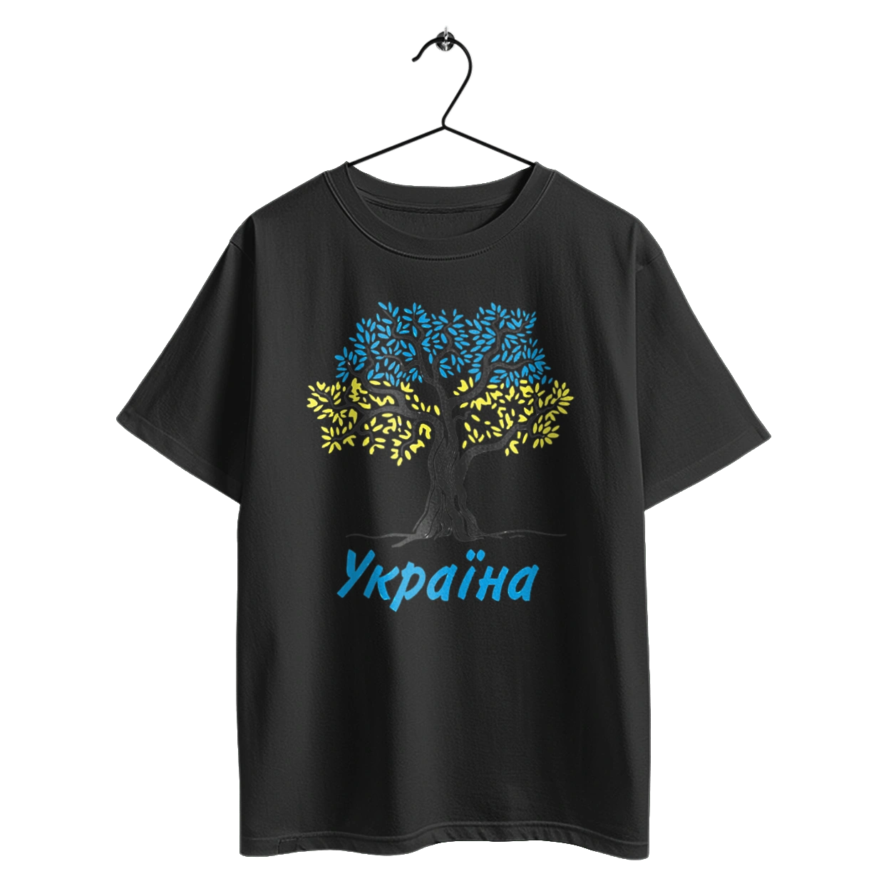 Blue yellow tree Ukraine