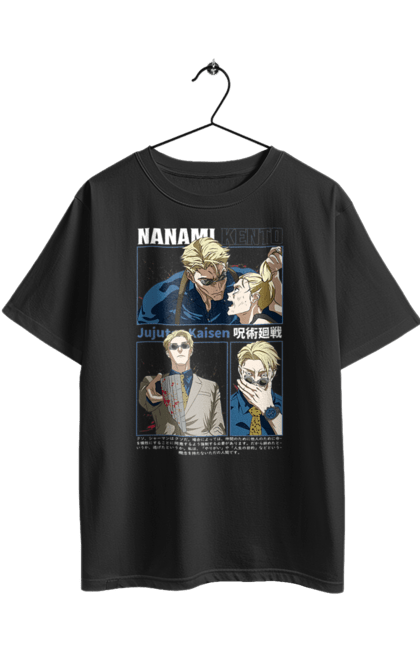 Футболка оверсайз з принтом "Магічна битва Нанамі". Anime, jujutsu kaisen, manga, nanami, nanami kento, аніме, магічна битва, манга, нанамі, нанамі кенто. 2070702