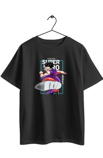 Oversized t-shirt with prints Dragon Ball Gohan. Anime, dragon ball, dragon ball superhero, gohan, manga, son gohan, tv series. 2070702