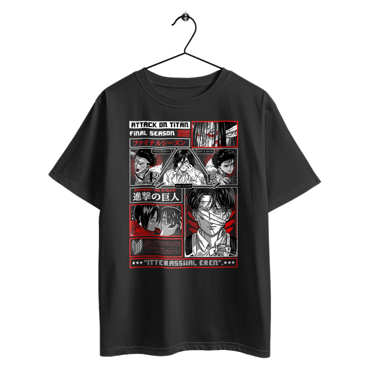 Атака Титанов