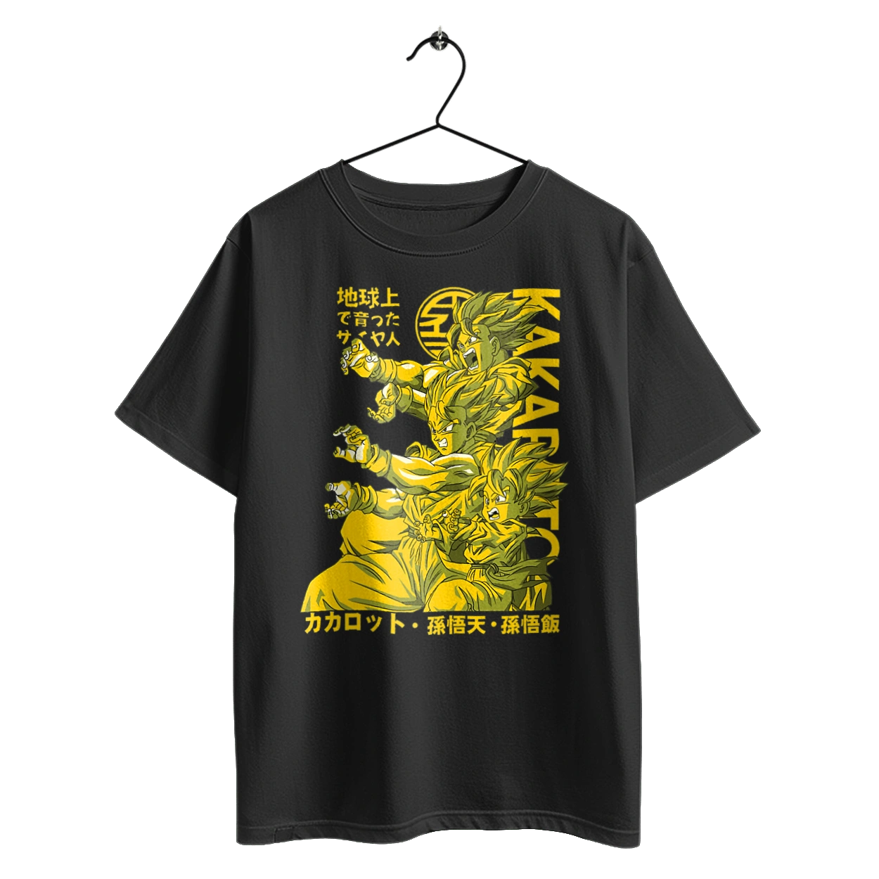 Жемчуг дракона