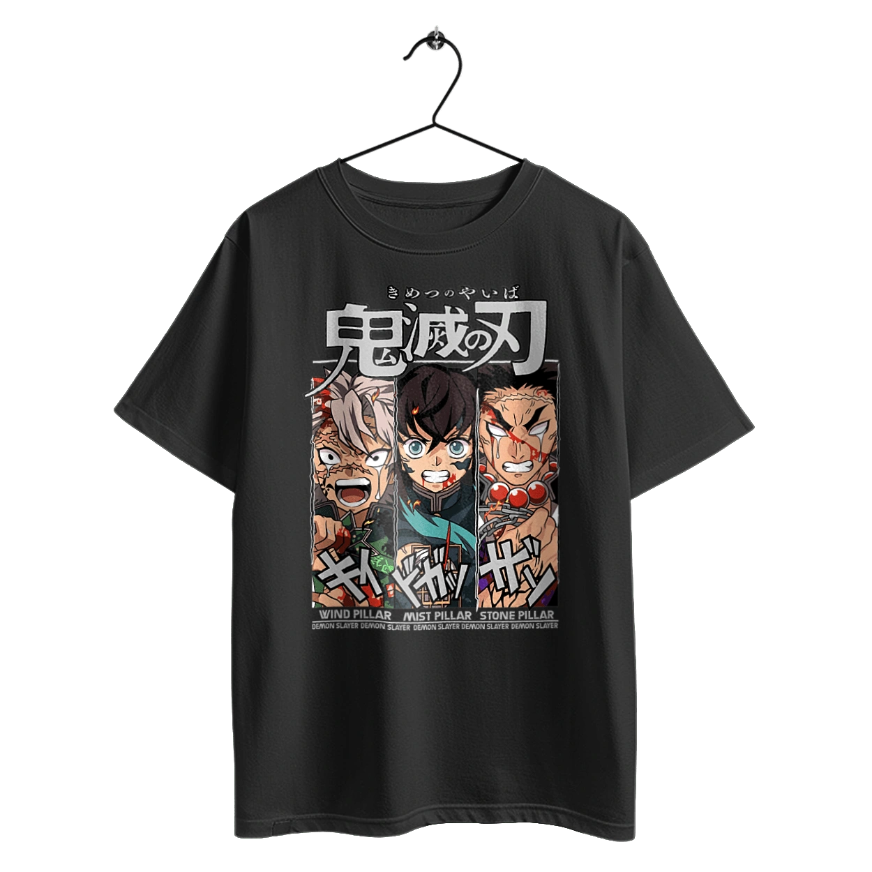 Demon Slayer Sanemi Muichiro Gyomei